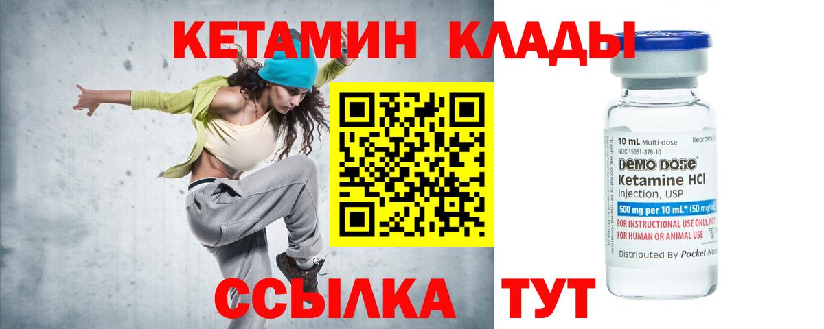 Cocaine  A PVP СК   Канабис  Знаменск  Гашиш  Меф   ГАШ  Вход с VPN 