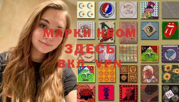 ешки Абдулино
