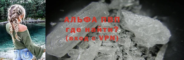 крисы Россошь
