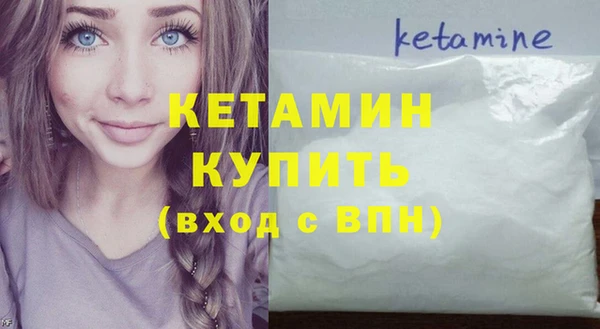 каннабис Рославль