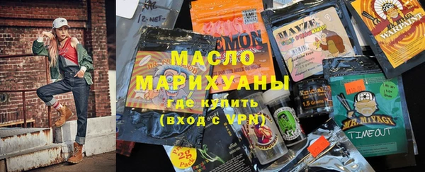 гашик Ростов