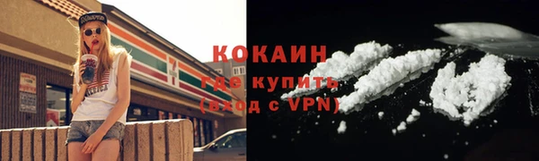 ешки Абдулино