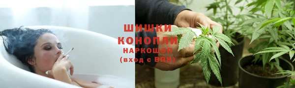 ешки Абдулино