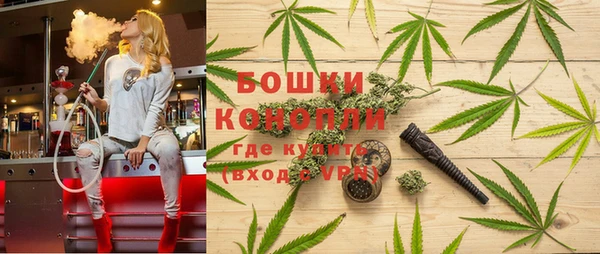 ешки Абдулино