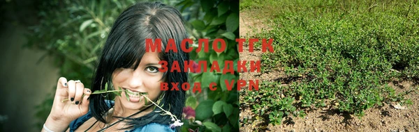 гашик Ростов