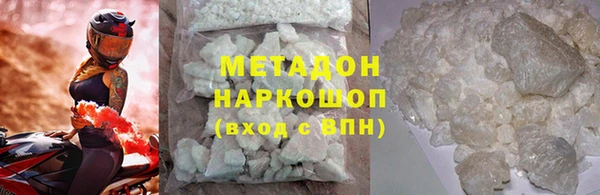 крисы Россошь