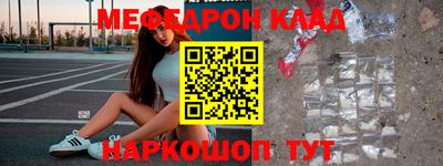 сатива Кунгур