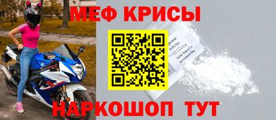 кокаин премиум Кумертау