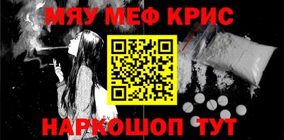 ПСИЛОЦИБИНОВЫЕ ГРИБЫ Кулебаки