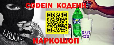 кокаин премиум Кумертау