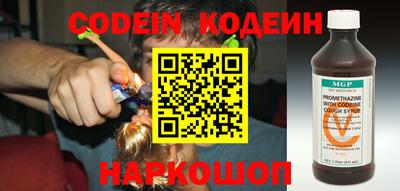 ПСИЛОЦИБИНОВЫЕ ГРИБЫ Кулебаки
