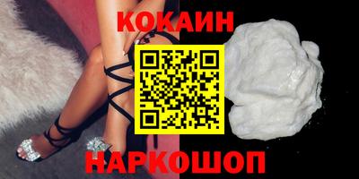 ПСИЛОЦИБИНОВЫЕ ГРИБЫ Кулебаки