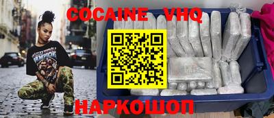 ПСИЛОЦИБИНОВЫЕ ГРИБЫ Кулебаки