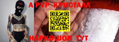 кокаин премиум Кумертау