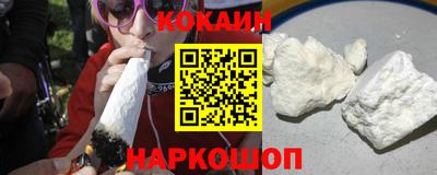ПСИЛОЦИБИНОВЫЕ ГРИБЫ Кулебаки