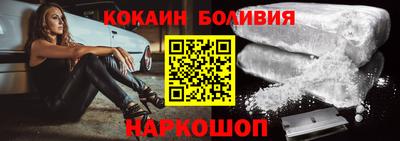 сатива Кунгур