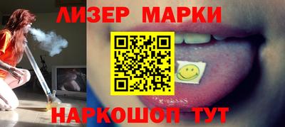 ПСИЛОЦИБИНОВЫЕ ГРИБЫ Кулебаки