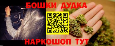 ПСИЛОЦИБИНОВЫЕ ГРИБЫ Кулебаки