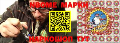 ПСИЛОЦИБИНОВЫЕ ГРИБЫ Кулебаки