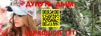 кокаин премиум Кумертау