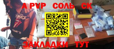 ПСИЛОЦИБИНОВЫЕ ГРИБЫ Кулебаки
