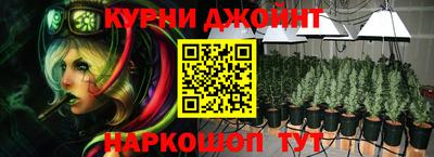 ПСИЛОЦИБИНОВЫЕ ГРИБЫ Кулебаки
