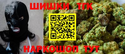 ПСИЛОЦИБИНОВЫЕ ГРИБЫ Кулебаки