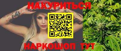 ПСИЛОЦИБИНОВЫЕ ГРИБЫ Кулебаки