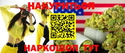 кокаин премиум Кумертау