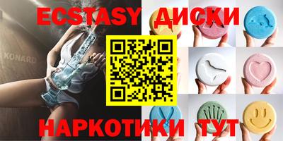 кокаин премиум Кумертау