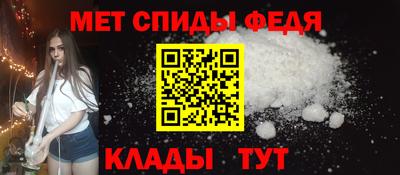 кокаин премиум Кумертау