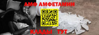 ПСИЛОЦИБИНОВЫЕ ГРИБЫ Кулебаки