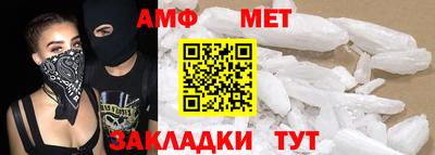 кокаин премиум Кумертау