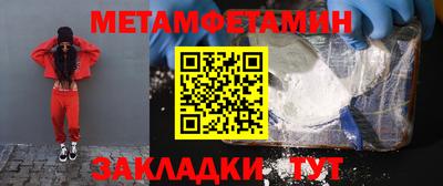 кокаин премиум Кумертау