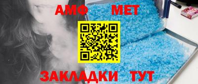 ПСИЛОЦИБИНОВЫЕ ГРИБЫ Кулебаки
