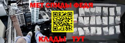 кокаин премиум Кумертау