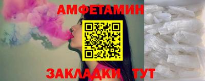 ПСИЛОЦИБИНОВЫЕ ГРИБЫ Кулебаки