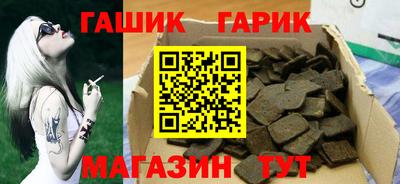 ПСИЛОЦИБИНОВЫЕ ГРИБЫ Кулебаки
