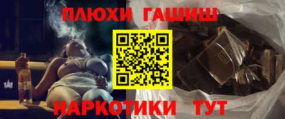 сатива Кунгур