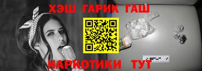 сатива Кунгур