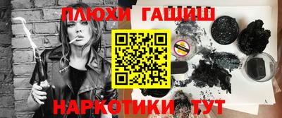 кокаин премиум Кумертау