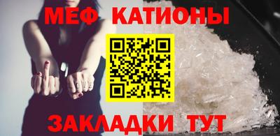 ПСИЛОЦИБИНОВЫЕ ГРИБЫ Кулебаки