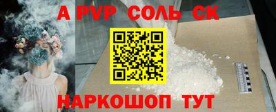 ПСИЛОЦИБИНОВЫЕ ГРИБЫ Кулебаки