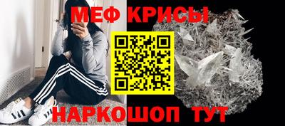 кокаин премиум Кумертау